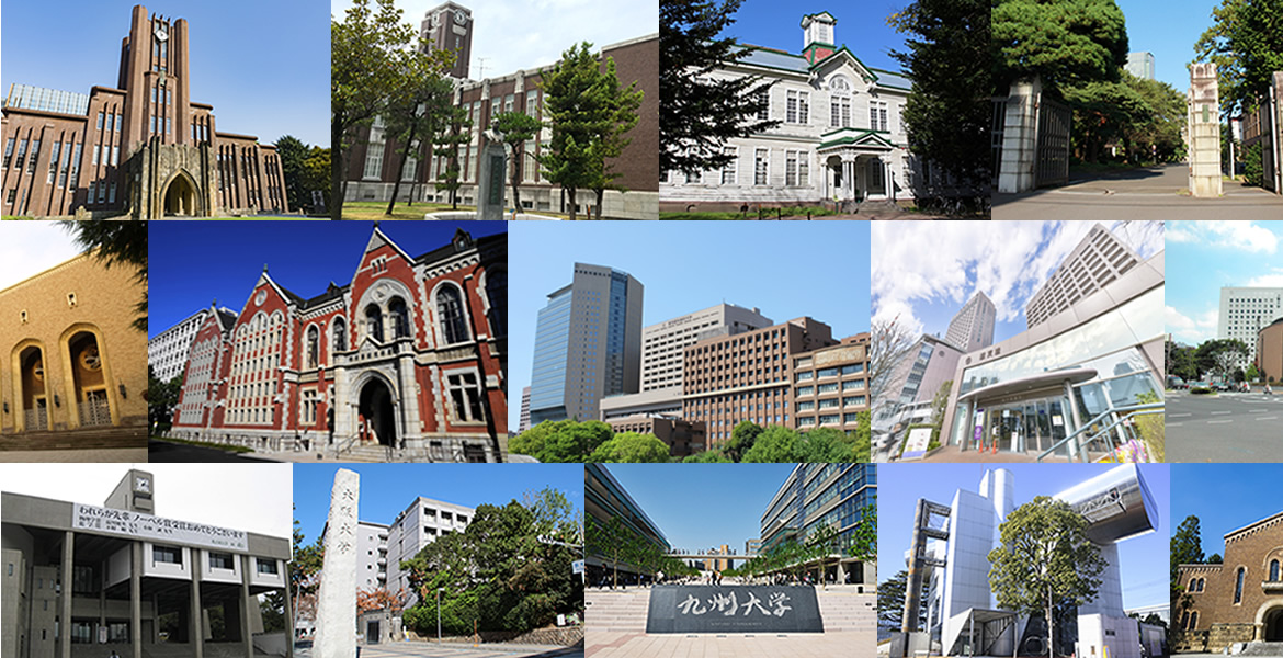 東進AI演習と過去問演習講座